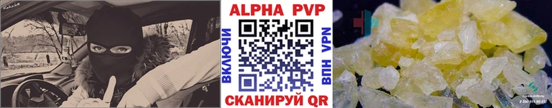 Сколько стоит Моздок Псилоцибиновые грибы  Alpha PVP  ГАШ  MEGA ссылки  Каннабис 