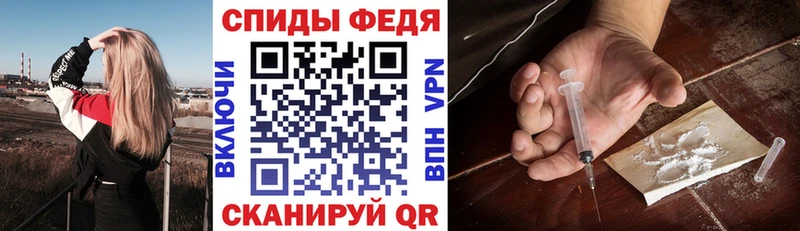 АМФЕТАМИН Розовый  купить   Моздок 
