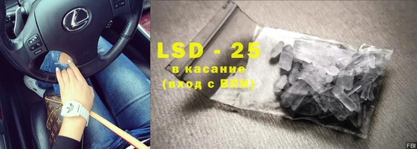 спиды Нягань