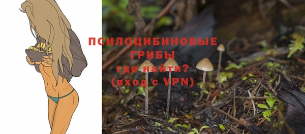 кокаин перу Новокубанск