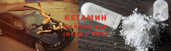 кокаин перу Новокубанск