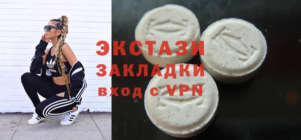 кокаин перу Новокубанск