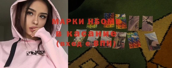 спиды Нягань