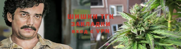 спиды Нягань