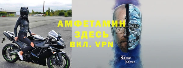 кокаин перу Новокубанск