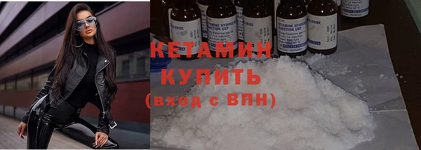 спиды Нягань