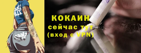 кокаин Остров
