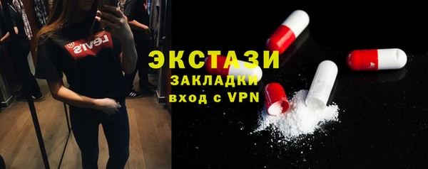 спиды Нягань