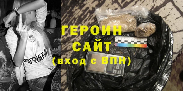 хмурый Няндома