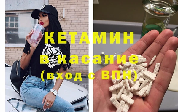 спиды Нягань