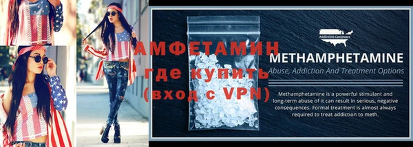 хмурый Няндома