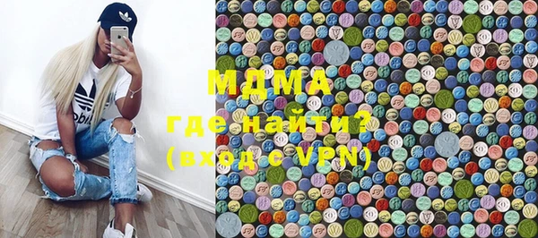 амф Осташков