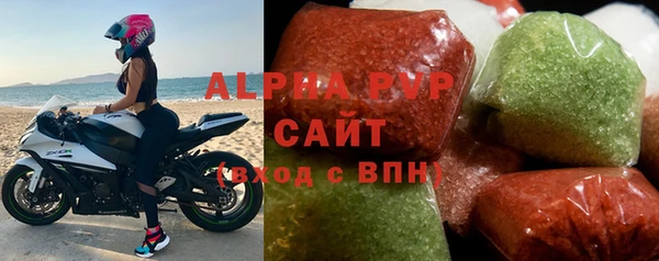 кокаин перу Новокубанск