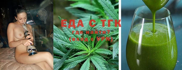 винт Нязепетровск
