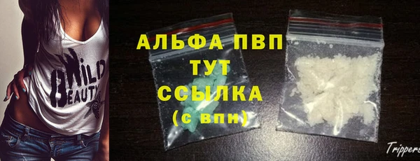 кокаин Остров