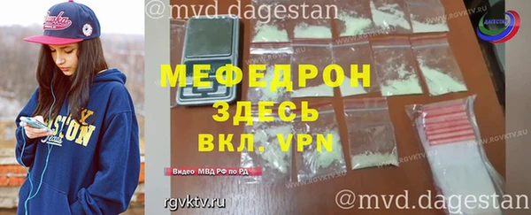 кокаин перу Новокубанск