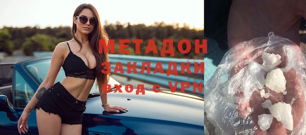 хмурый Няндома