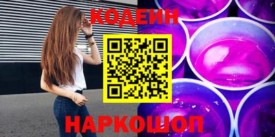 гидропоника Заволжье