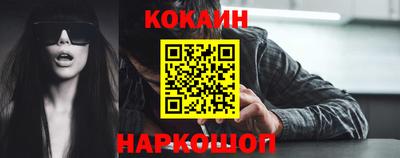 гидропоника Заволжье
