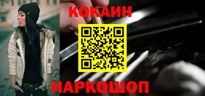 гидропоника Заволжье