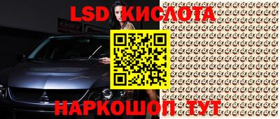меф Заводоуковск