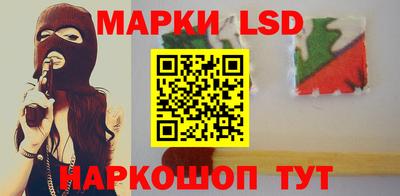 гидропоника Заволжье