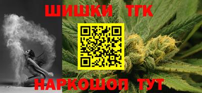 гидропоника Заволжье