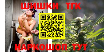 гидропоника Заволжье