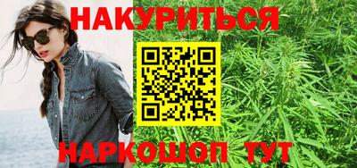 ПСИЛОЦИБИНОВЫЕ ГРИБЫ Конаково