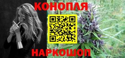 гидропоника Заволжье