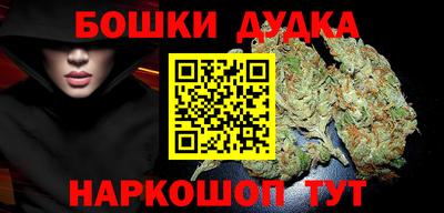 соль ск Жуковский