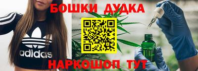 соль ск Жуковский