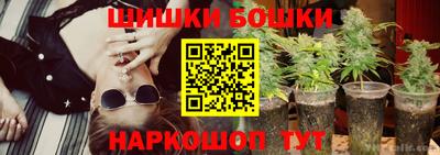 меф Заводоуковск