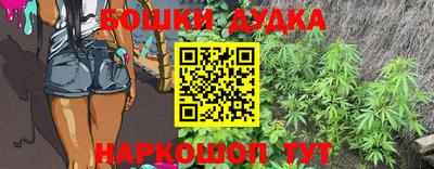 соль ск Жуковский
