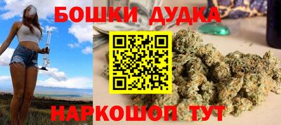 меф Заводоуковск