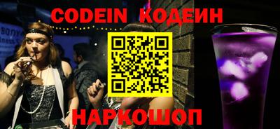 гидропоника Заволжье
