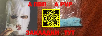 гидропоника Заволжье