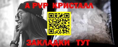 гидропоника Заволжье