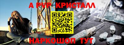 гидропоника Заволжье