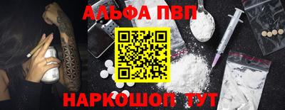 гидропоника Заволжье