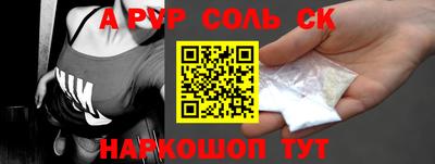 скорость mdpv Азнакаево
