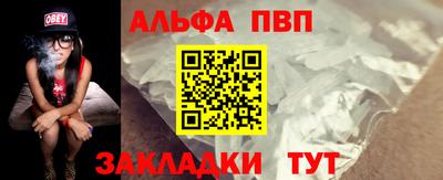 гидропоника Заволжье