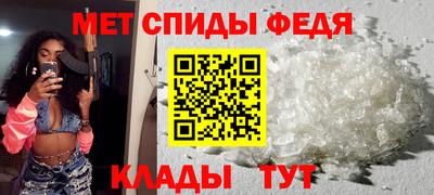 соль ск Жуковский