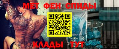 соль ск Жуковский