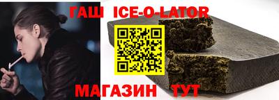гидропоника Заволжье
