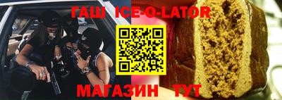 меф Заводоуковск
