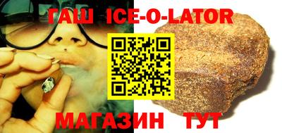 меф Заводоуковск