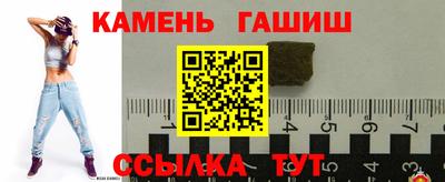 меф Заводоуковск