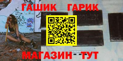 гидропоника Заволжье