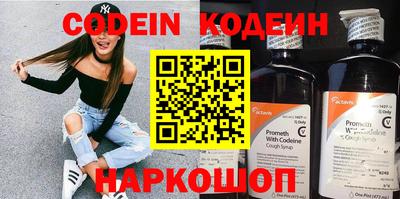 гидропоника Заволжье